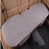 Universal Linen Non-Slip Car Seat Cushions