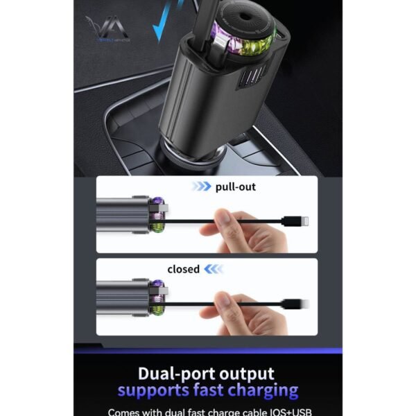 Ambient Light Car Charger