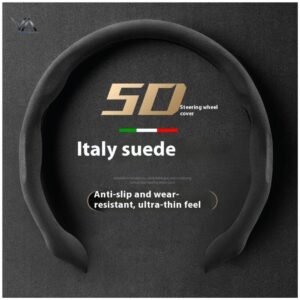 Steering Wheel Protector