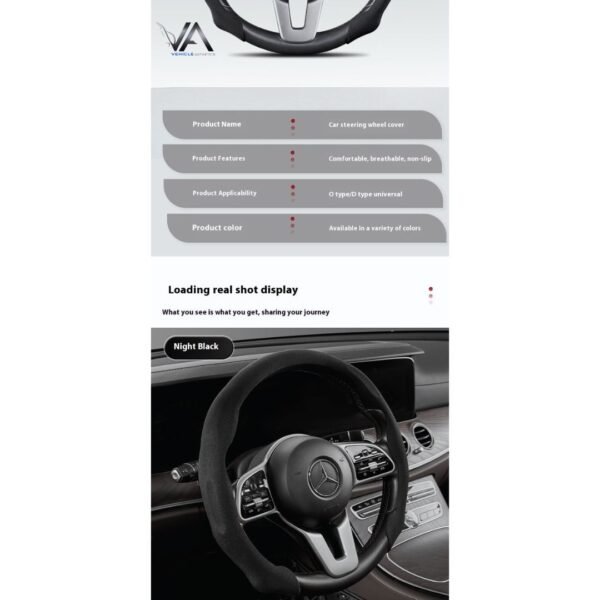 Steering Wheel Cover Suede Four Seasons Universal (14) Suede Car Accessory